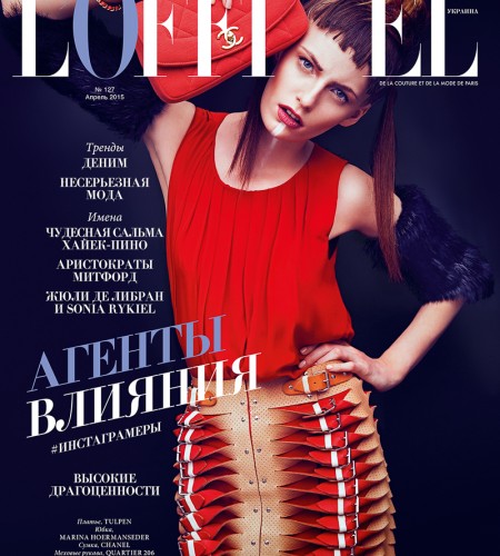 L’Officiel Ukraine Anna Haftenberger by Reno Mezger