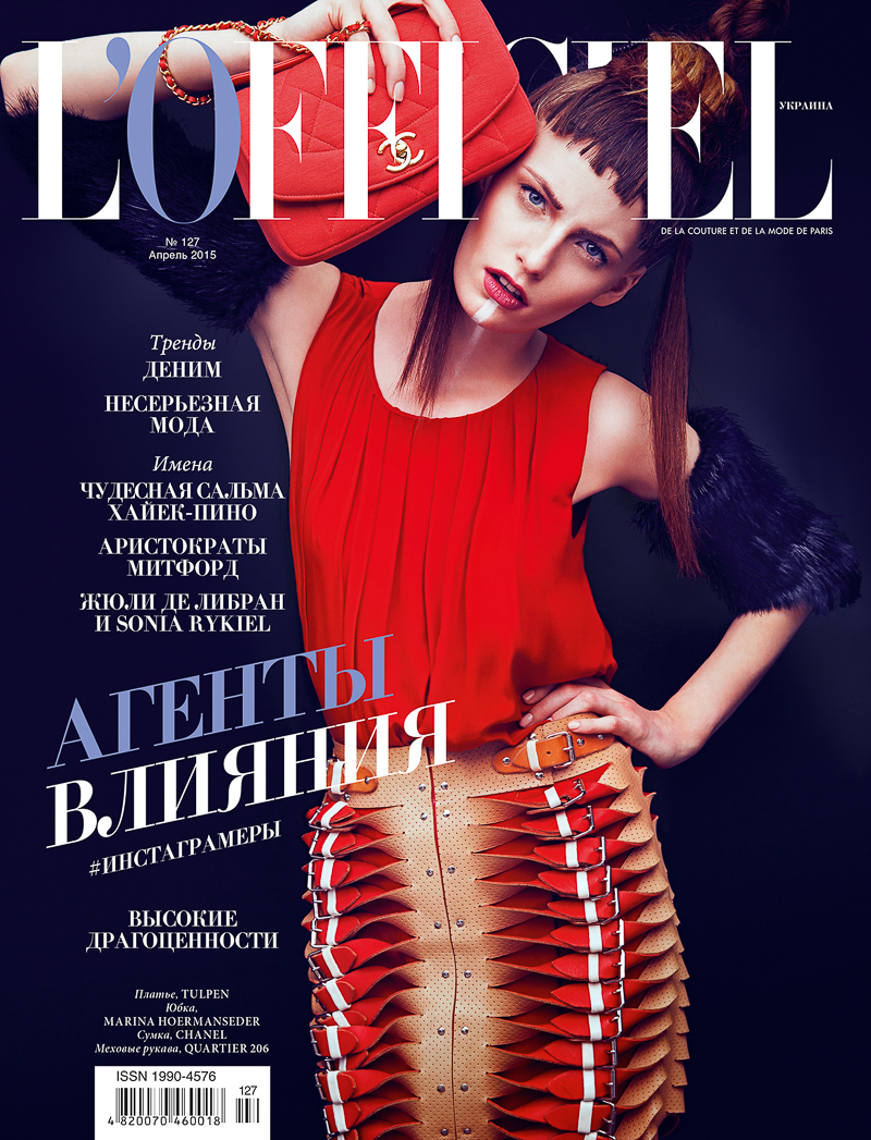 L’Officiel Ukraine Anna Haftenberger by Reno Mezger