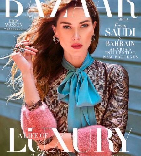 Harper’s Bazaar Arabia July 2015 Erin Wasson by Christopher Ferguson