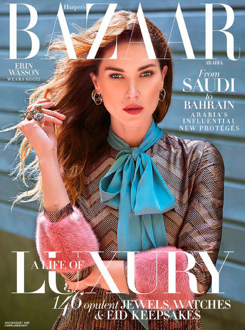 Harper’s Bazaar Arabia July 2015 Erin Wasson by Christopher Ferguson