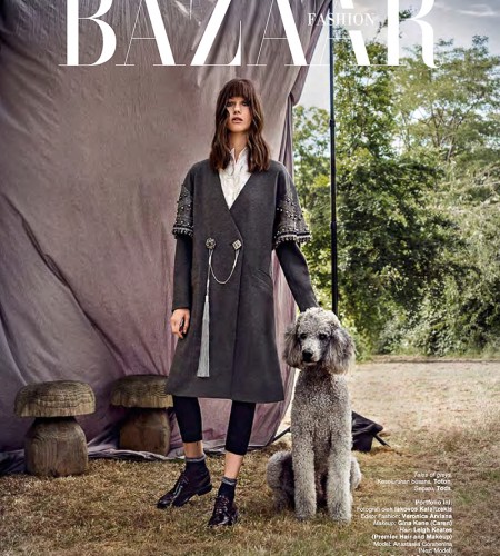 Harper’s Bazaar Indonesia October 2015 – Anastasiia Gorshenina by Iakovos Kalaitzakis