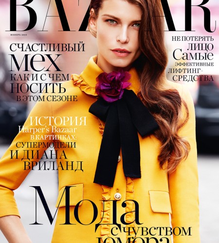 Harper’s Bazaar Russia November 2015 Louise Pedersen by Lado Alexi
