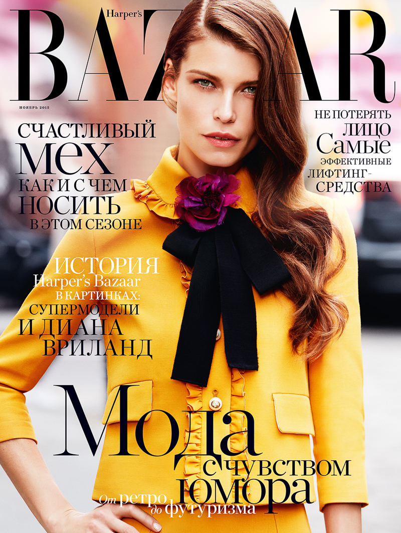 Harper’s Bazaar Russia November 2015 Louise Pedersen by Lado Alexi