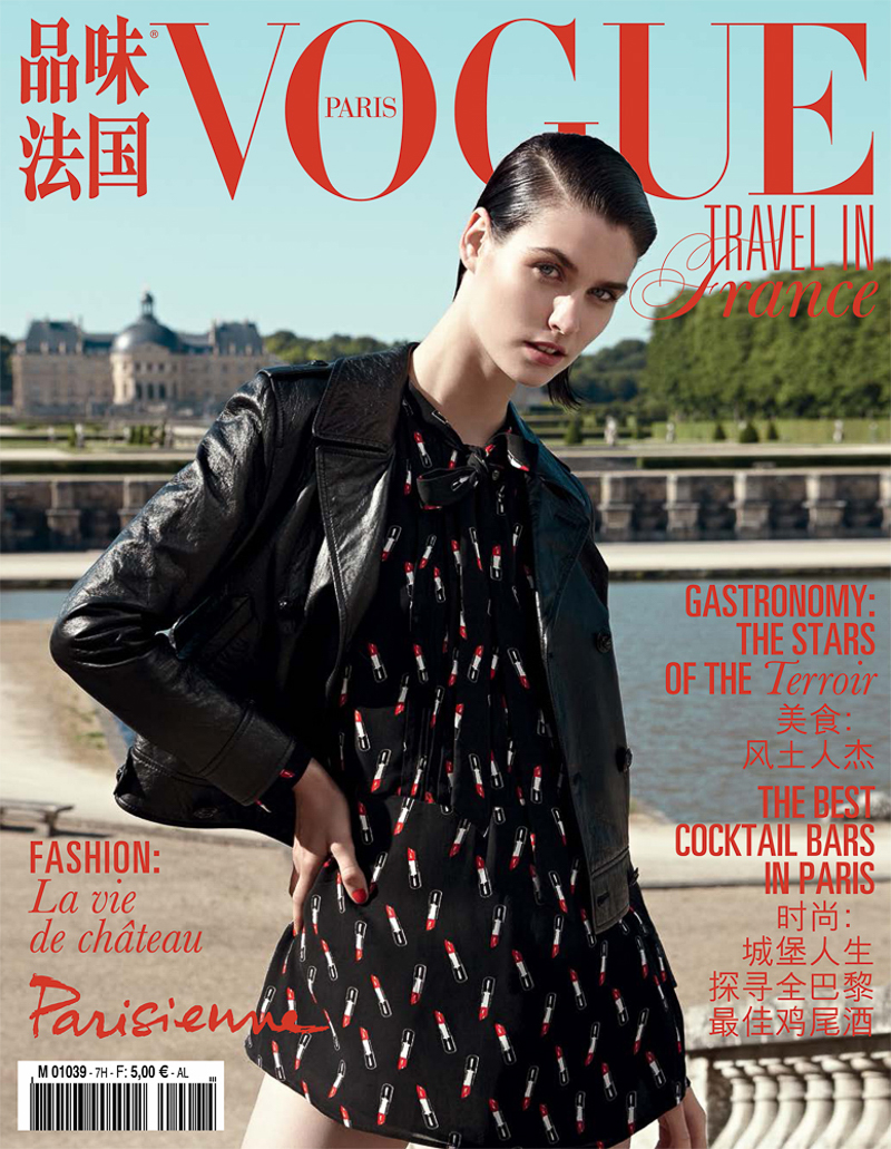 Vogue Paris Travel October 2015 – Manon Leloup by Nagi Sakai