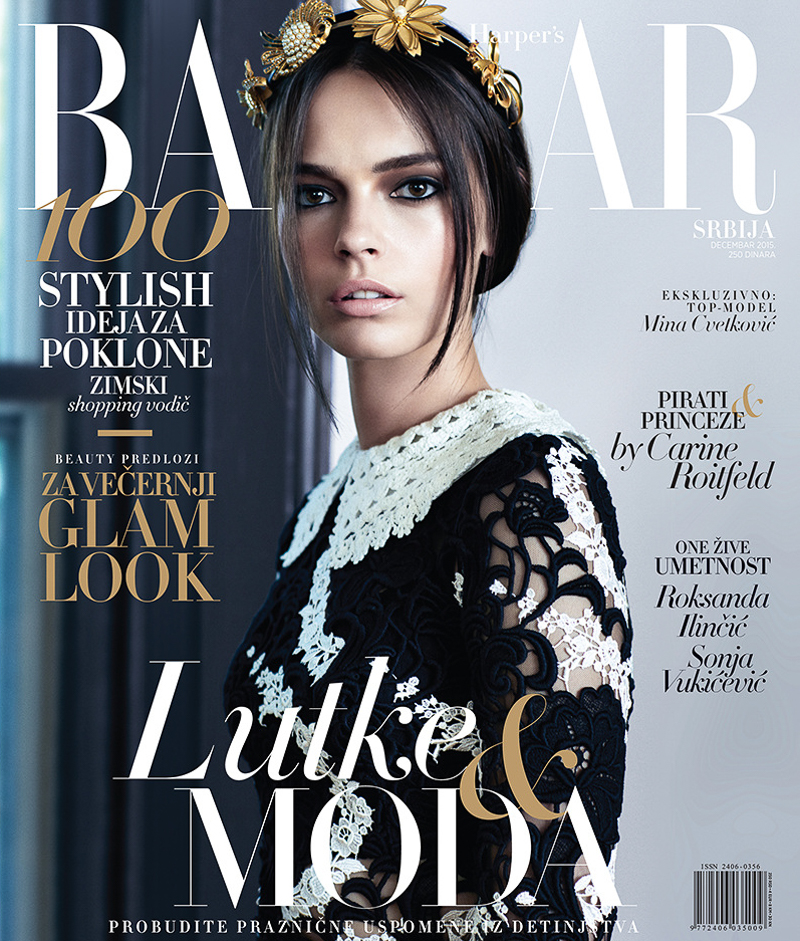 Harper’s Bazaar Serbia December 2015 Mina Cvetkovic by Angelo D’Agostino