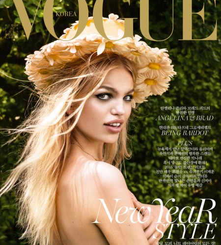 Vogue Korea January 2016 – Daphne Groeneveld by Junseob Yoon