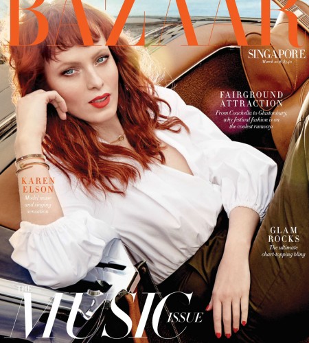 Harper’s Bazaar Singapore March 2016 Karen Elson by Yu Tsai