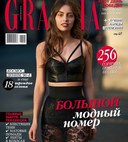 Grazia Russia March 2016 Marie Ange Casta by Benjamin Kanarek