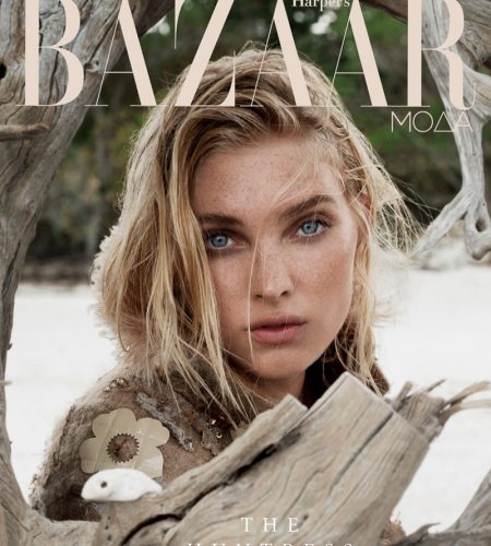 Harper’s Bazaar Greece August 2016 Elsa Hosk by Taylor Tupy