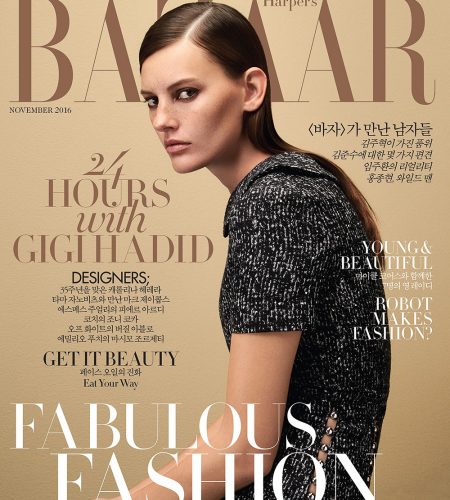 Harper’s Bazaar Korea November 2016 Amanda Murphy by Hong Jang Hyun
