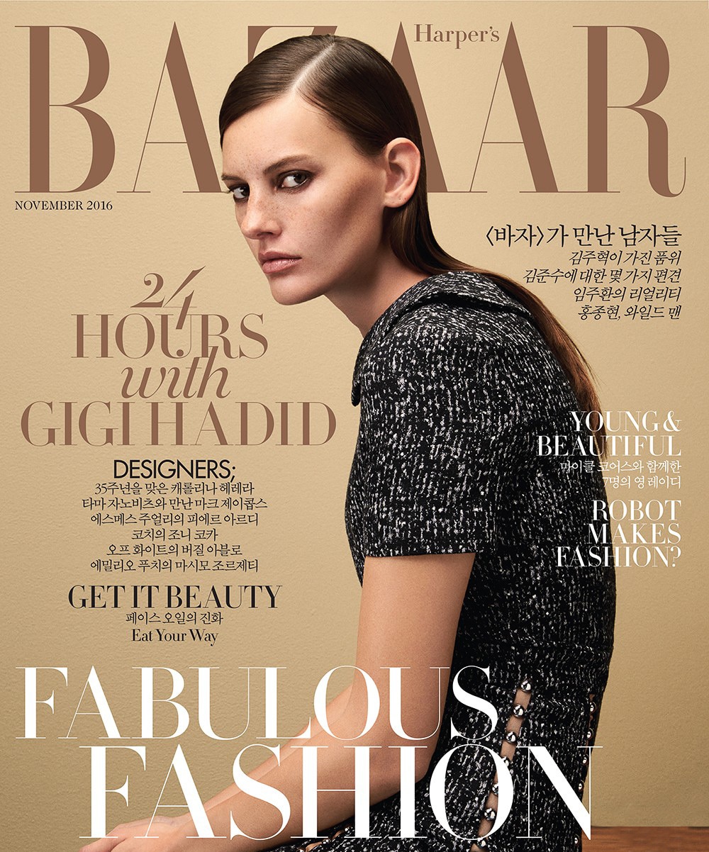 Harper’s Bazaar Korea November 2016 Amanda Murphy by Hong Jang Hyun