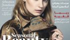 Vogue Italia October 2016 Blanca Padilla and Anna Mila by Greg Lotus