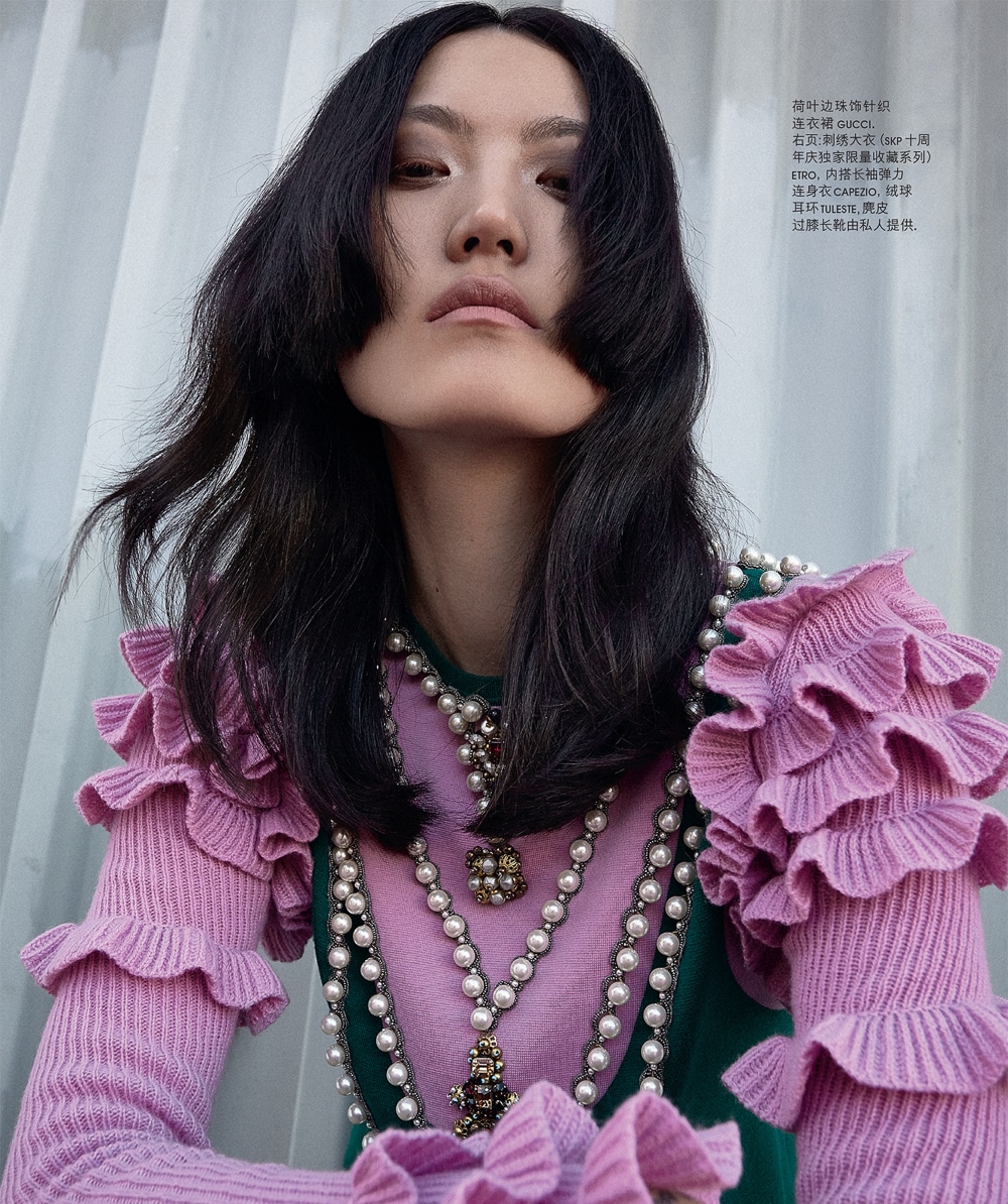 SKP Magazine China December 2016 Hye Seung Lee by Justin Borbely