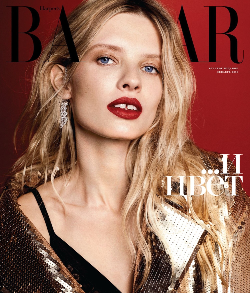 Harper’s Bazaar Russia December 2016 Natalia Siodmiak by Agata Pospieszynska II