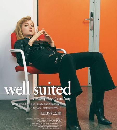 Vogue Taiwan January 2017 Lou Schoof by Naomi Yang