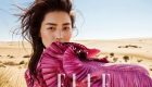 Vogue Taiwan March 2017 Liza Martynchik by Chris Milo