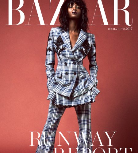 Harper’s Bazaar Kazakhstan March 2017 Riley Montana by Matallana