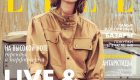 Vogue Thailand April 2017 Kate Upton by Yu Tsai