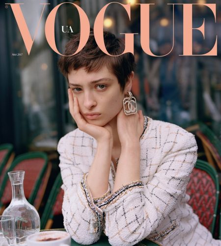Vogue Ukraine May 2017 Lera Abova by Benjamin Vnuk