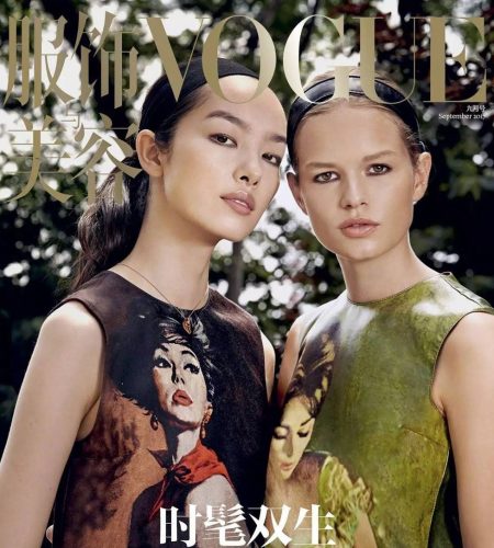 Vogue China September 2017 Anna Ewers and Fei Fei Sun by Collier Schorr