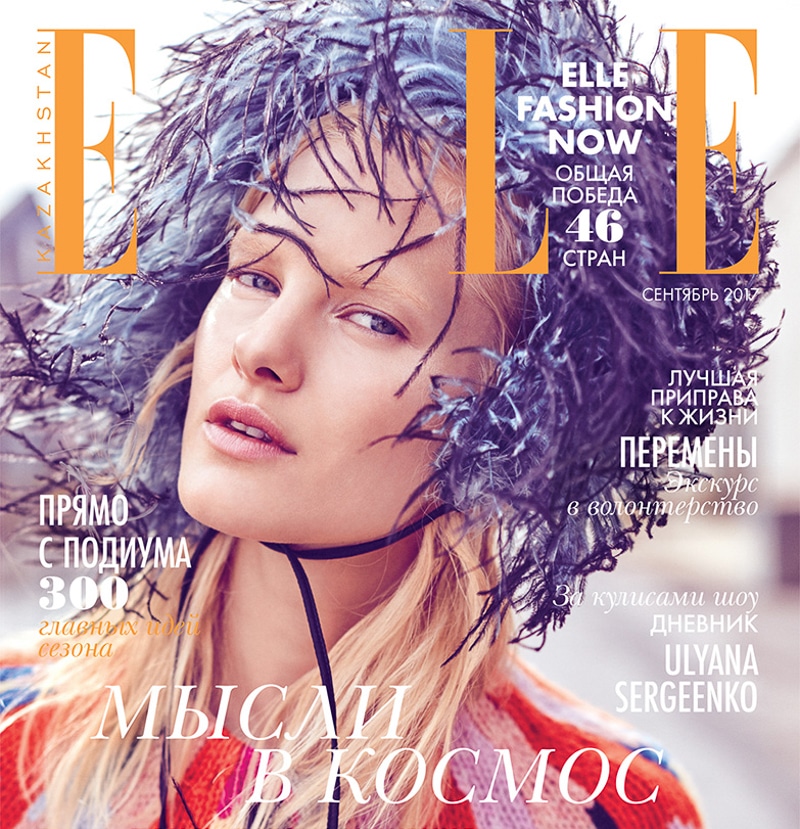 ELLE Kazakhstan September 2017 Hannah Holman by Amanda Pratt