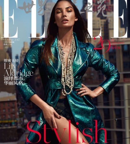 ELLE China October 2017 Lily Aldridge by Alexei Hay