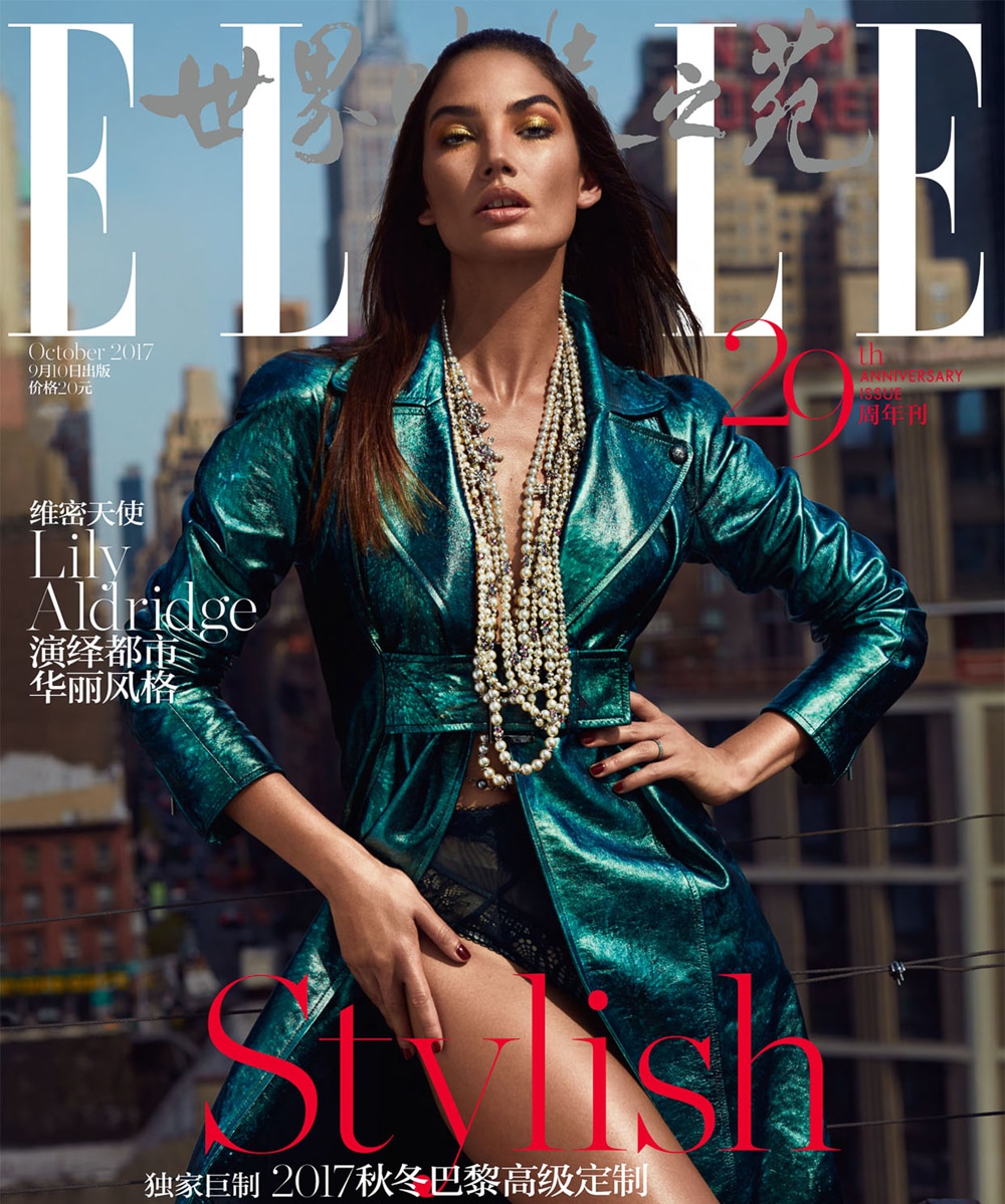 ELLE China October 2017 Lily Aldridge by Alexei Hay