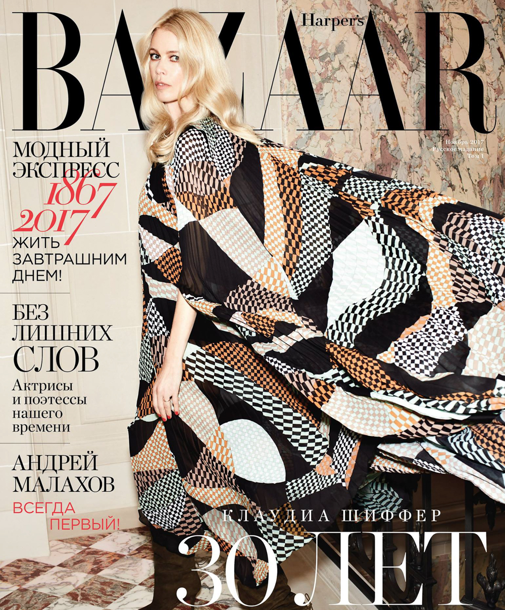 Harper’s Bazaar Russia November 2017 Claudia Schiffer by Agata Pospieszynska