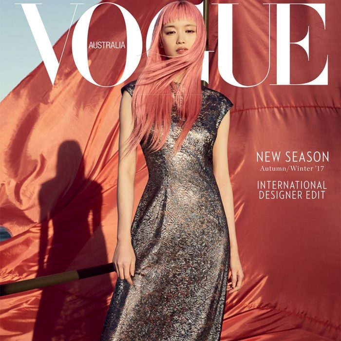 Vogue Australia X David Jones Autumn Winter 2017 by Duncan Killick