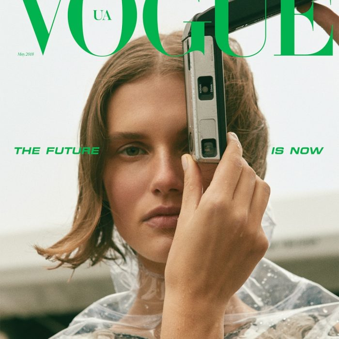 Vogue Ukraine May 2018 Giedre Dukauskaite by Nagi Sakai