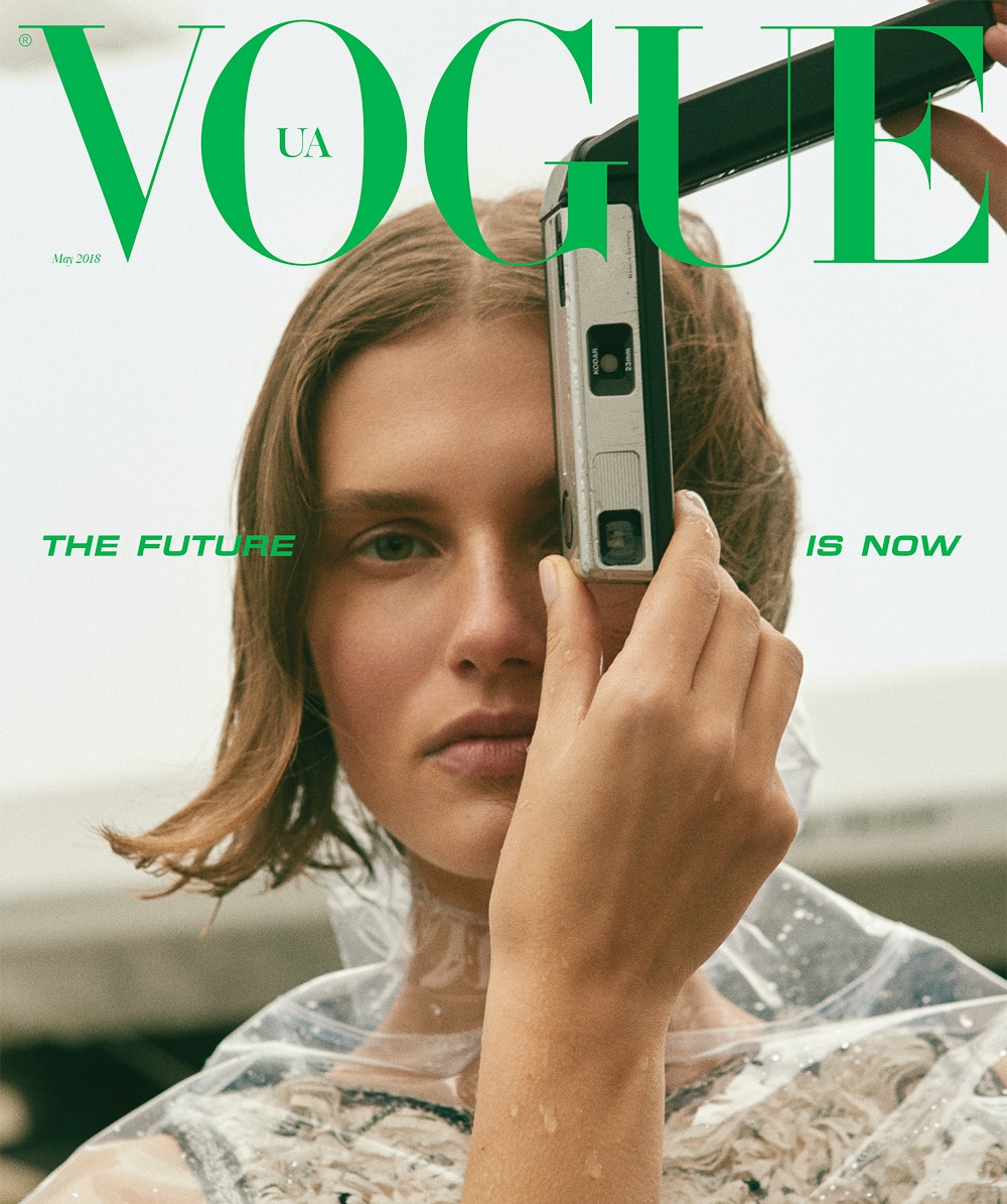 Vogue Ukraine May 2018 Giedre Dukauskaite by Nagi Sakai