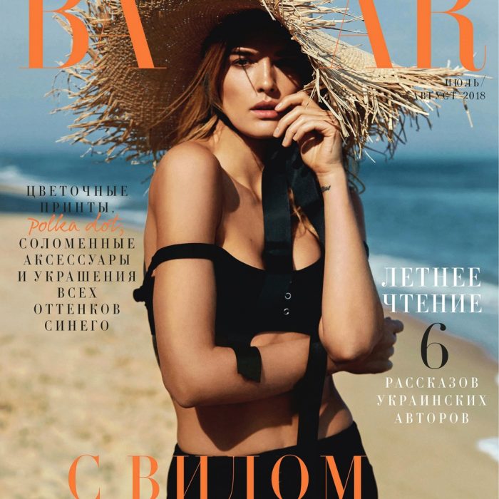 Harper’s Bazaar Ukraine July 2018 Nataliia Gotsii by Stephan Lisowski