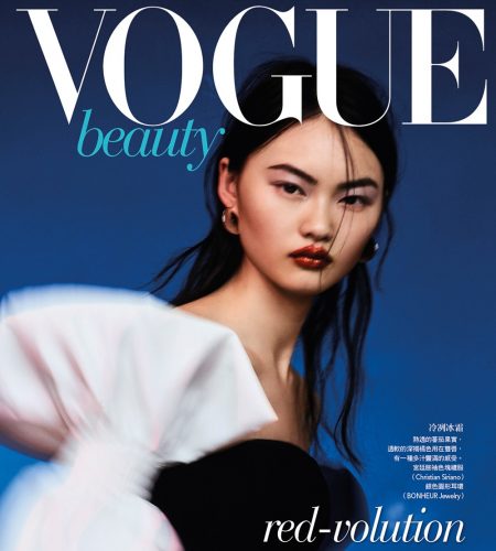 Vogue Taiwan June 2018 He Cong by Caleb & Gladys