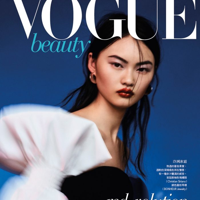 Vogue Taiwan June 2018 He Cong by Caleb & Gladys