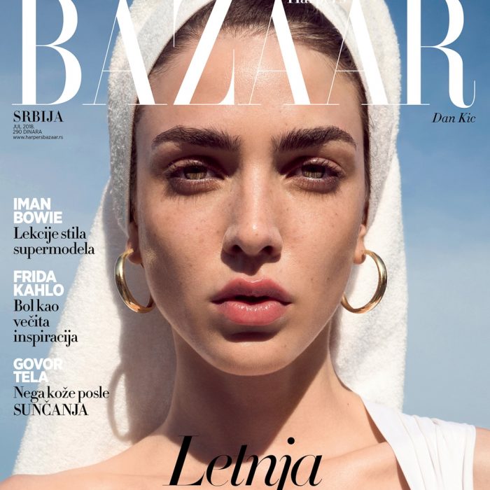 Harper’s Bazaar Serbia July 2018 Dan Kic by Marko Vulevic and Vladimir Ilic