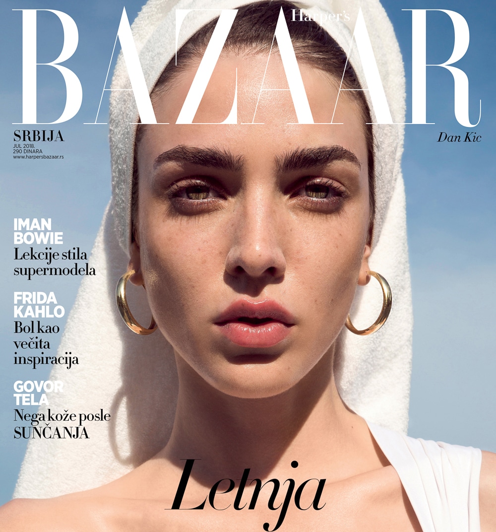 Harper’s Bazaar Serbia July 2018 Dan Kic by Marko Vulevic and Vladimir Ilic
