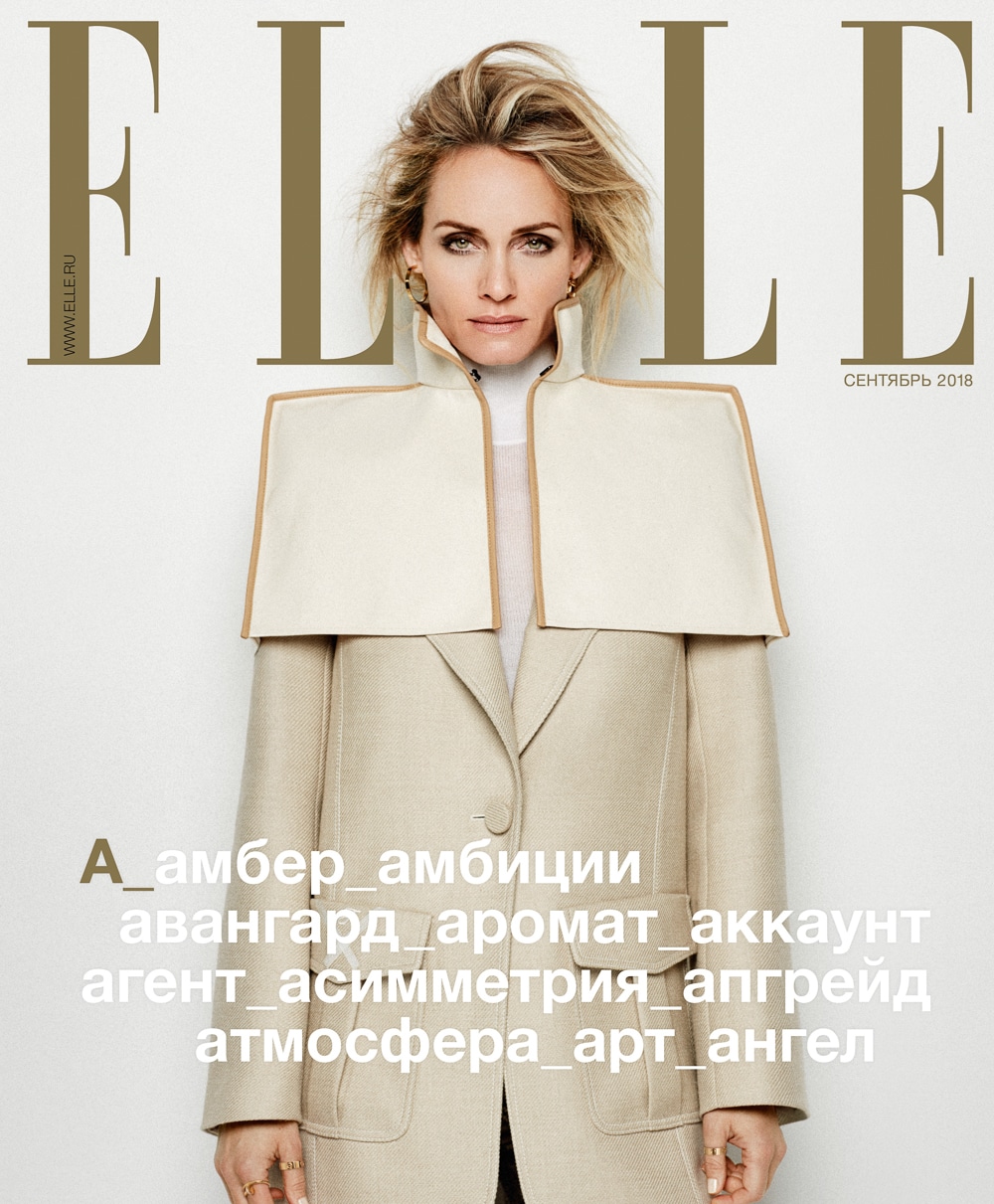 Amber Valletta for ELLE Russia September 2018 by Derek Kettela