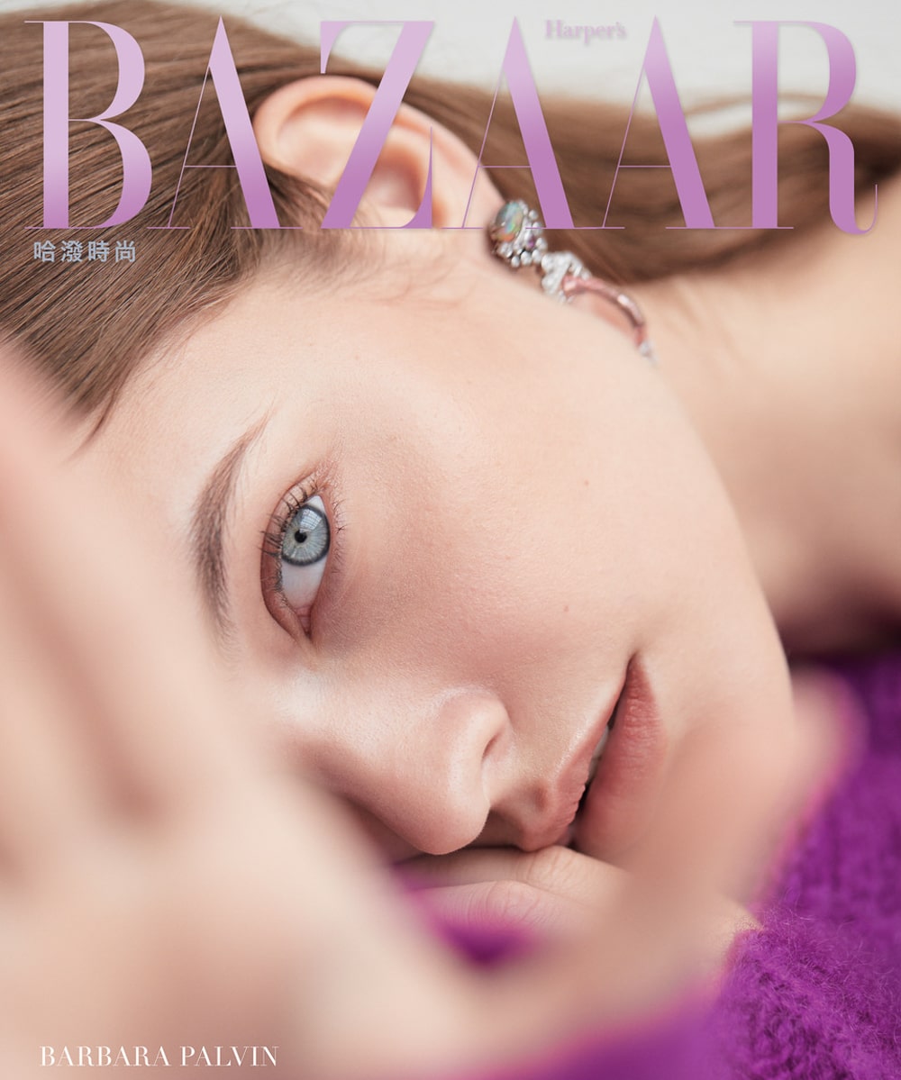 Barbara Palvin for Harper’s Bazaar Taiwan August 2018 by David Roemer