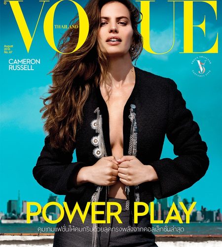 Cameron Russell for Vogue Thailand by Yu Tsai
