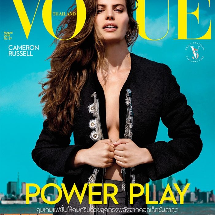 Cameron Russell for Vogue Thailand by Yu Tsai