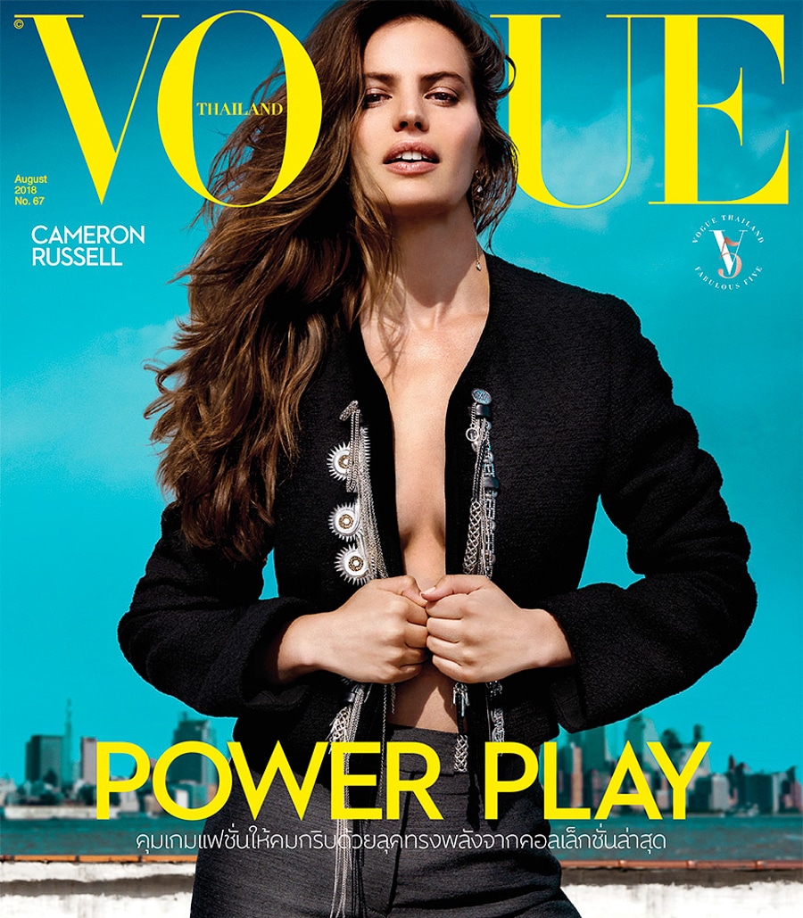 Cameron Russell for Vogue Thailand by Yu Tsai