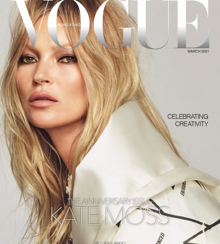 Luigi and Iango for Vogue Hong Kong with Kate Moss