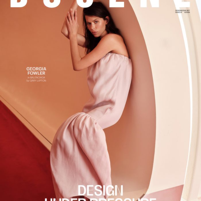 Georgia Fowler for DSCENE Magazine Issue 24